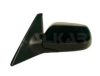 MAZDA BP4N69180A Outside Mirror